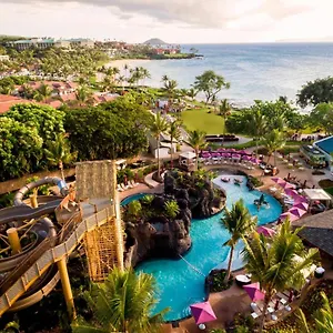 5* Курортный комплекс - Marriott, Maui